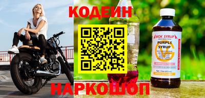 mdpv Ангарск