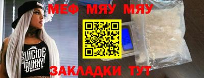 ешки Анжеро-Судженск