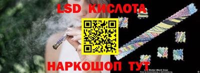 mdpv Ангарск