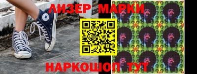 ешки Анжеро-Судженск