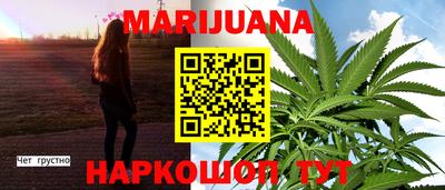 ПСИЛОЦИБИНОВЫЕ ГРИБЫ Анапа
