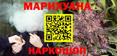 ешки Анжеро-Судженск