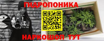 mdpv Ангарск