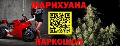 ешки Анжеро-Судженск