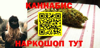 ПСИЛОЦИБИНОВЫЕ ГРИБЫ Анапа