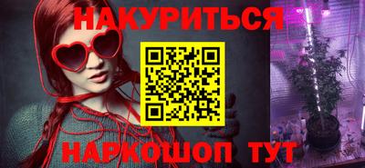 mdpv Ангарск