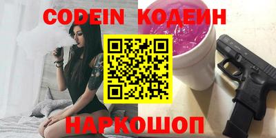 ешки Анжеро-Судженск