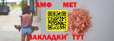 ПСИЛОЦИБИНОВЫЕ ГРИБЫ Анапа
