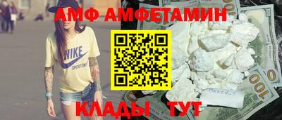 ПСИЛОЦИБИНОВЫЕ ГРИБЫ Анапа