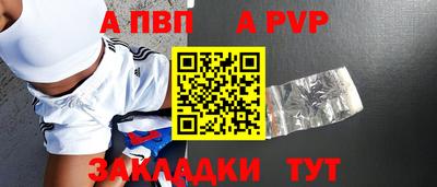 ПСИЛОЦИБИНОВЫЕ ГРИБЫ Анапа