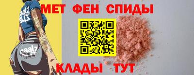 ПСИЛОЦИБИНОВЫЕ ГРИБЫ Анапа