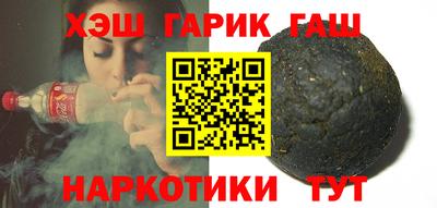 ешки Анжеро-Судженск