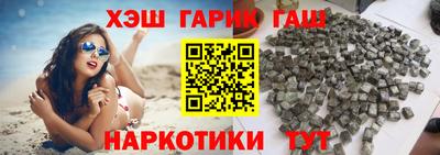 mdpv Ангарск