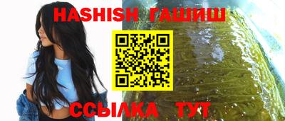 ешки Анжеро-Судженск