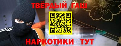 прущие крисы Ачхой-Мартан