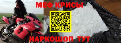 ешки Анжеро-Судженск